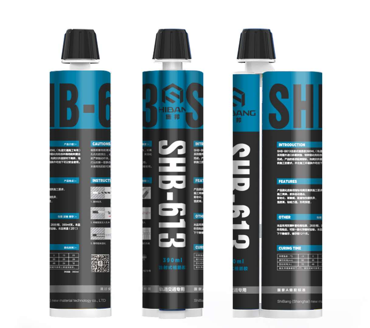 獻(xiàn)給@植筋加固者，如何找到合適的植筋膠？