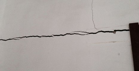 干貨小知識：混凝土墻面開裂了，應(yīng)該怎么辦？
