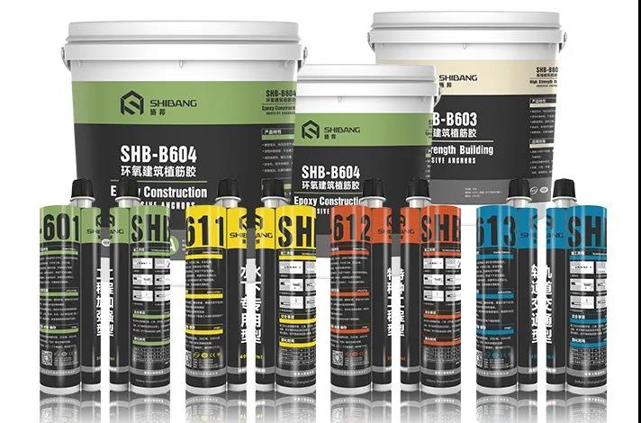 植筋膠為什么不固化？這3點(diǎn)有做到嗎？