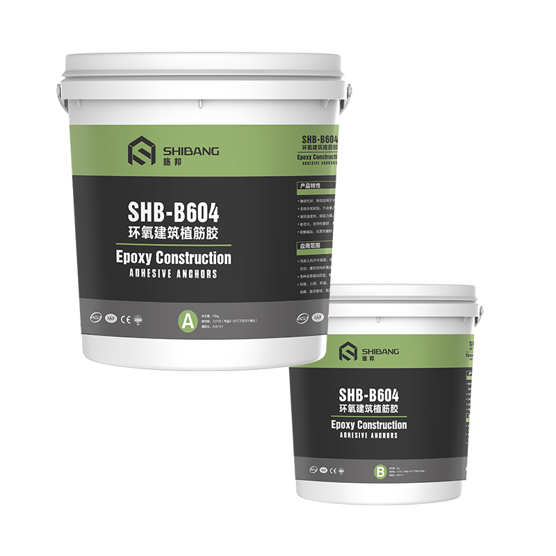 對(duì)于環(huán)氧建筑植筋膠，怎樣選擇會(huì)更好？