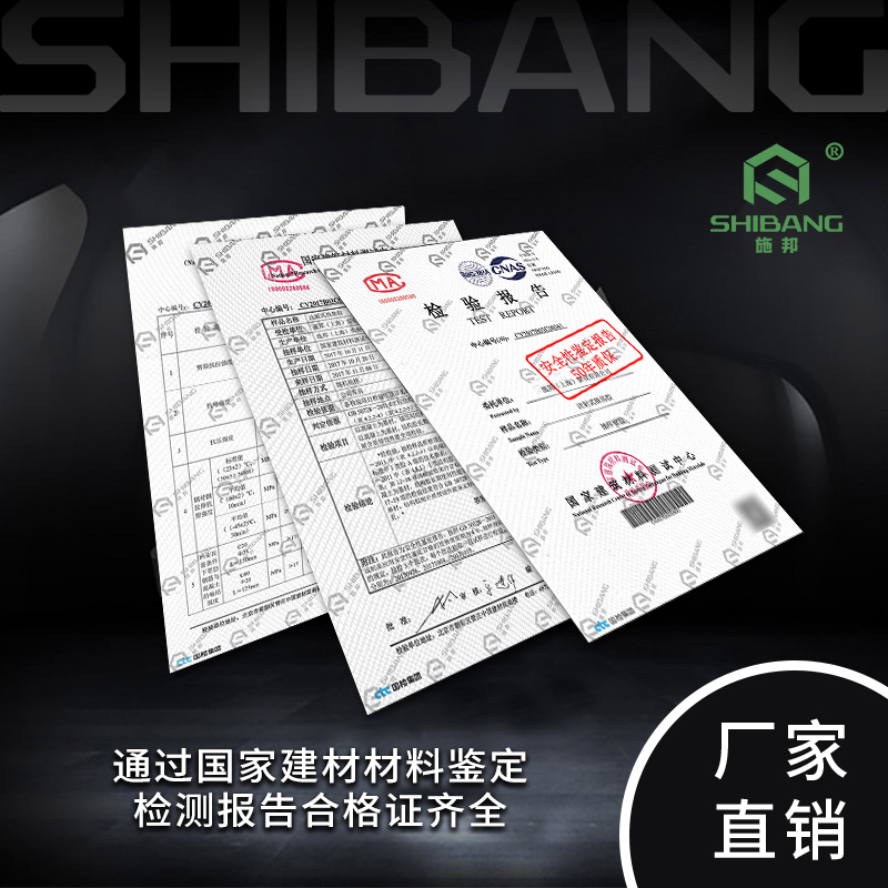 植筋膠是否需取樣送檢？答案不容置疑！